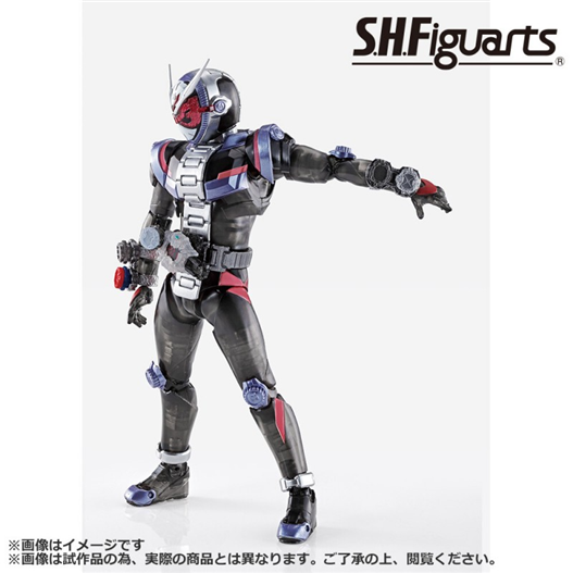 Mua bán SHF KAMEN RIDER ZI-O CLEAR VER 2ND (JPV)